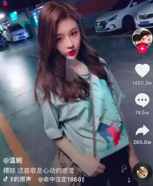 九点爆料网红事件视频,网红事件视频揭秘，真相令人震惊！